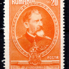 Romania 1931, LP 91, Semicentenarul Regatului, valoarea mare 20 Lei, MNH LUX!