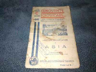I SIMIONESCU - ASIA CUNOSTINTE FOLOSITOARE foto
