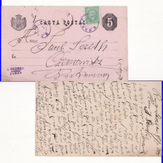 Carta postala1885-Intreg postal-circulat Ramnicu Sarat Cernauti Bucovina-Iudaica