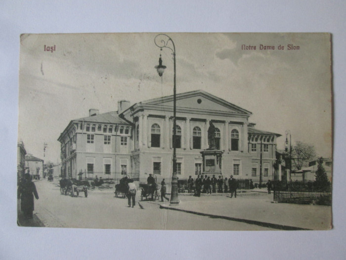 Rară! Carte poștală Iași:Notre Dame de Sion,francare cu 4 timbre 1927