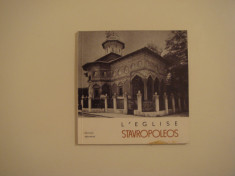 L&amp;#039;eglise Stavropoleos de Razvan Theodoresco Editura Meridiane 1967 foto