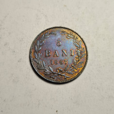 5 bani 1867 Watt Superba Piesa de Colectie