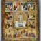 Invierea Domnului Iisus Hristos si alte 12 scene, Scoala Rusesca, Secol XIX