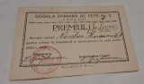Scoala primara de fete numarul 2 din Focsani - PREMIUL 1 la Lucru, 2 la studiu, acordat elevei Nicolau Maria din clasa a 4a, anul scolar 1935-1936