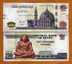 !!! EGIPT - 200 POUNDS 16.12.2024 - P 77 k - UNC
