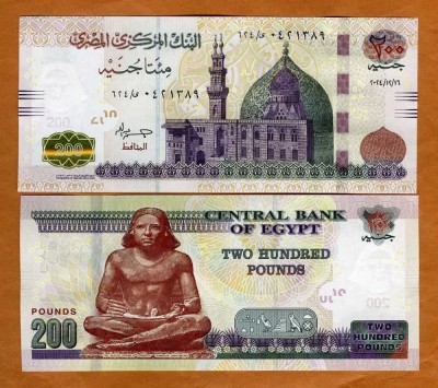 !!! EGIPT - 200 POUNDS 16.12.2024 - P 77 k - UNC foto