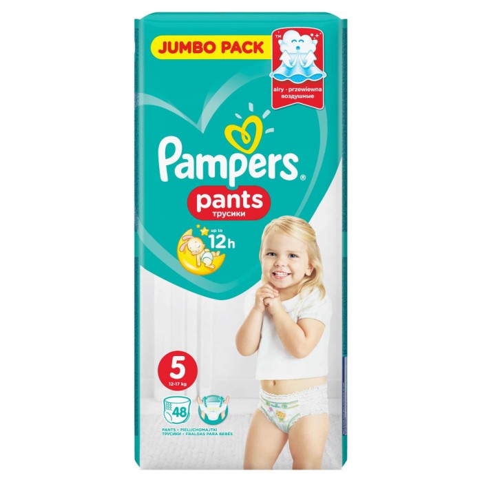 Scutece-chilotel Pampers Pants, Nr. 5, 12-17 kg, Jumbo Pack 48 buc