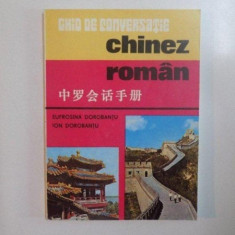 GHID DE CONVERSATIE CHINEZ-ROMAN de EUFROSINA DOROBANTU , ION DOROBANTU