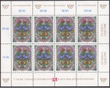 Austria 1996 - Ziua mărcii poștale, arta, minicoala neuzata