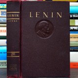 LENIN # OPERE COMPLETE # VOL. 28 - Editura de Stat pentru Literatură Politică