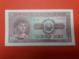 Bancnota 10 lei 1952 serie albastra - UNC(serie frumoasa 363638)