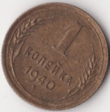 Moneda - Uniunea Republicilor Sovietice Socialiste - 1 Kopek 1940, Asia
