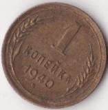 Moneda - Uniunea Republicilor Sovietice Socialiste - 1 Kopek 1940