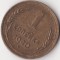 Moneda - Uniunea Republicilor Sovietice Socialiste - 1 Kopek 1940