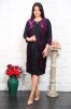 Compleu Elegant Rochie si Cardigan Imperia - 54Marimea, Yves