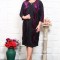 Compleu Elegant Rochie si Cardigan Imperia - 54Marimea