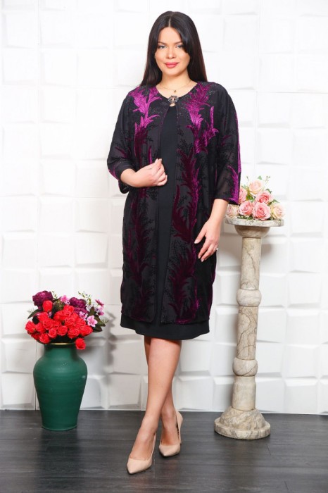 Compleu Elegant Rochie si Cardigan Imperia - 54Marimea