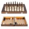 Joc Sah &amp;amp;amp; Table Medias clasic, 26 cm