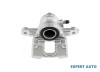 Etrier spate Honda CR-V 4 (2012-&gt;)[RM_] #1