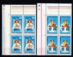 ROMANIA 1982 LP 1064 SAPTAMANA ECONOMIEI CEC SERIA IN BLOC DE 4 TIMBRE COLT DE COALA STARE MNH