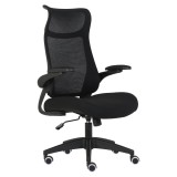 Cumpara ieftin Scaun Birou Ergonomic Mobikon Seton, Negru, 110kg, Plasa/Textil, Otel/Polipropilena, 64x60x107-117 cm