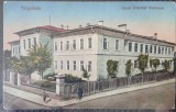 Carte postala, Targoviste. Liceul Enachita Vacarescu, 1929