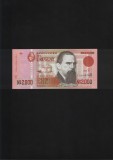 Rar! Uruguay 2000 2.000 nuevos pesos 1989 seria15140145 unc