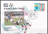 Italia 1990 - Cupa Mondială de fotbal Italia 1990-Jugoslavia, FDC