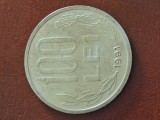Romania 100 lei 1991 (9 rotunjit) UNC