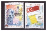 Vatican 2006 - Relații diplomatice cu Singapore, serie neuzata