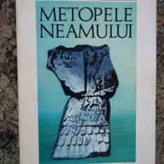 ION VADUVA-POENARU - METOPELE NEAMULUI (1980, cu o postfata de Radu Vulpe)