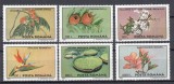 ROMANIA 1995 LP 1393 FLORI DIN GRADINA BOTANICA BUCURESTI SERIE MNH