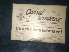 REVISTA OGORUL ROMANESC 2 IUNIE 1940