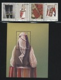 Kosovo 2011 - Costume tradiționale, serie si colita neuzata