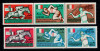 QATAR, SPORT MEXIC - SERIE COMPLETĂ MNH, Nestampilat