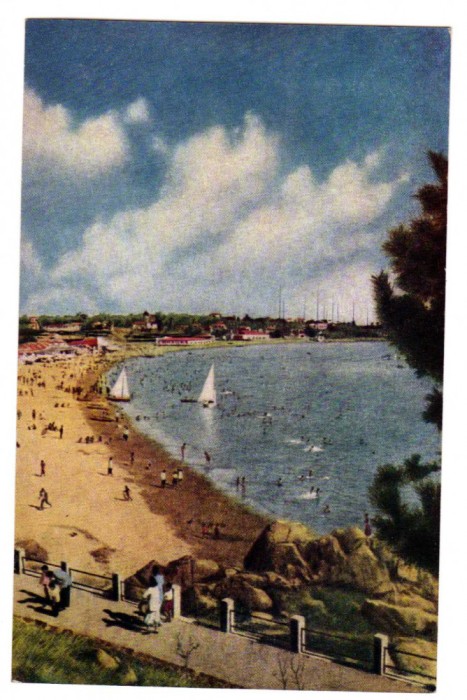 CHINA CARTE POSTALA 2