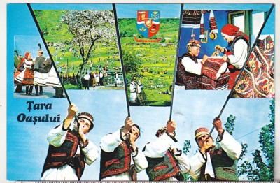 bnk cp Tara Oasului - Vedere - uzata foto