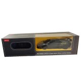 Masina cu telecomanda Lamborghini Murcielago LP670-4 Superveloce China Limited Edition, scara 1:24, Rastar