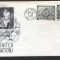 UN New York 1953 Technical aid Mi.23-24 FDC UN.126