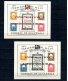 Guatemala 1974 - Campionatul Mondial de Fotbal, supratipar, set colite nestampilate