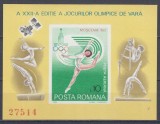 ROMANIA 1980 LP 1013 JOCURILE OLIMPICE DE VARA MOSCOVA COLITA NEDANTELATA MNH