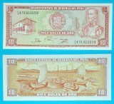 Peru 10 Soles oro 1976 &#039;Titicaca&#039; UNC serie: I46910058 p#112