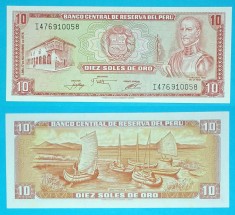 Peru 10 Soles oro 1976 &#039;Titicaca&#039; UNC serie: I46910058 p#112