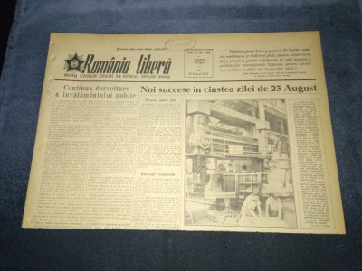 ZIARUL ROMANIA LIBERA 20 AUGUST 1953 foto
