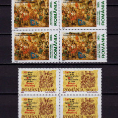 RO 2000 ,LP 1514 , " Evenimente I" , bloc de 4 ,MNH