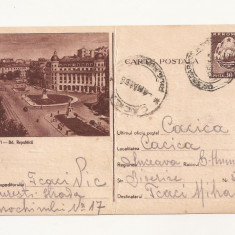 RF24 -Carte Postala- Bucuresti, Bd. Republicii, circulata 1956