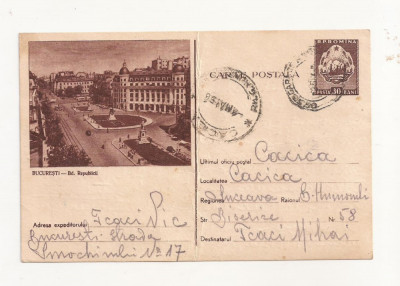 RF24 -Carte Postala- Bucuresti, Bd. Republicii, circulata 1956 foto