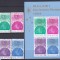 DB1 Colonii 1964 Malawi Craciun 4 v. + SS MNH