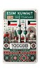 ESIM Kuwait 100GB 30Days