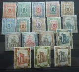 CV2 SERIE IRAN PERSIA